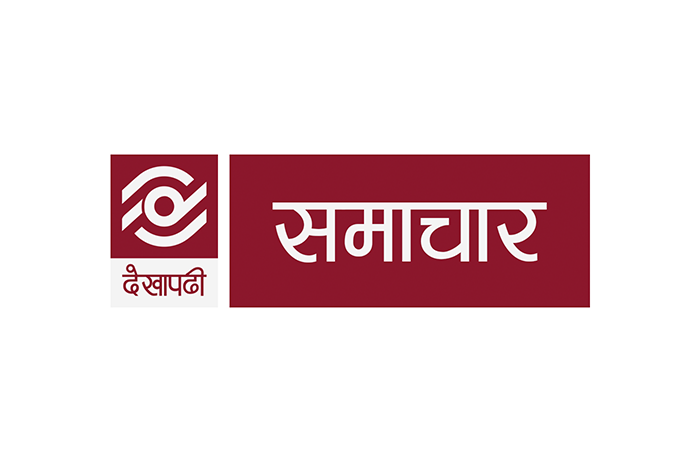 NABIL BANK CHHATH
